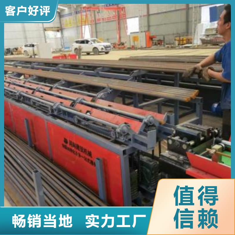 爆款数控钢筋自动滚丝线实体大厂