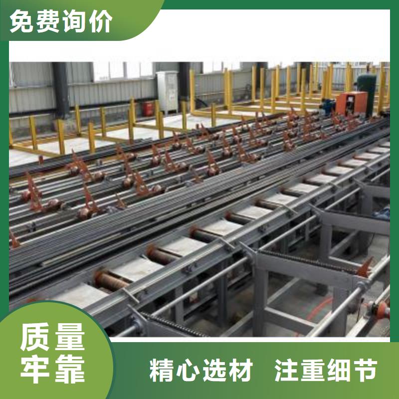 采购数控钢筋套丝打磨生产线实体大厂