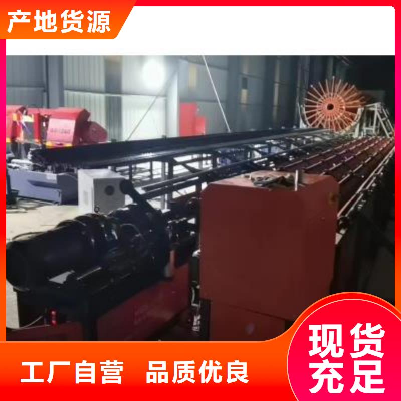 采购数控锯切套丝生产线加工定制