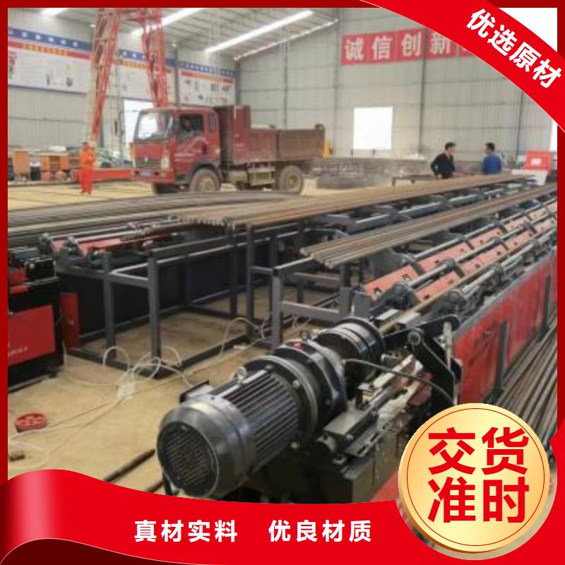 【生产线数控钢筋弯箍机厂家实力雄厚】