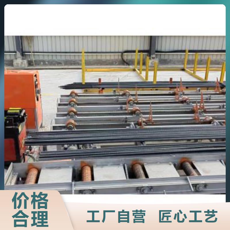 供应数控钢筋自动滚丝线精品制造