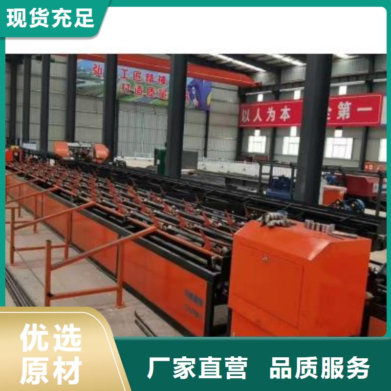 【生产线数控钢筋弯箍机厂家实力雄厚】