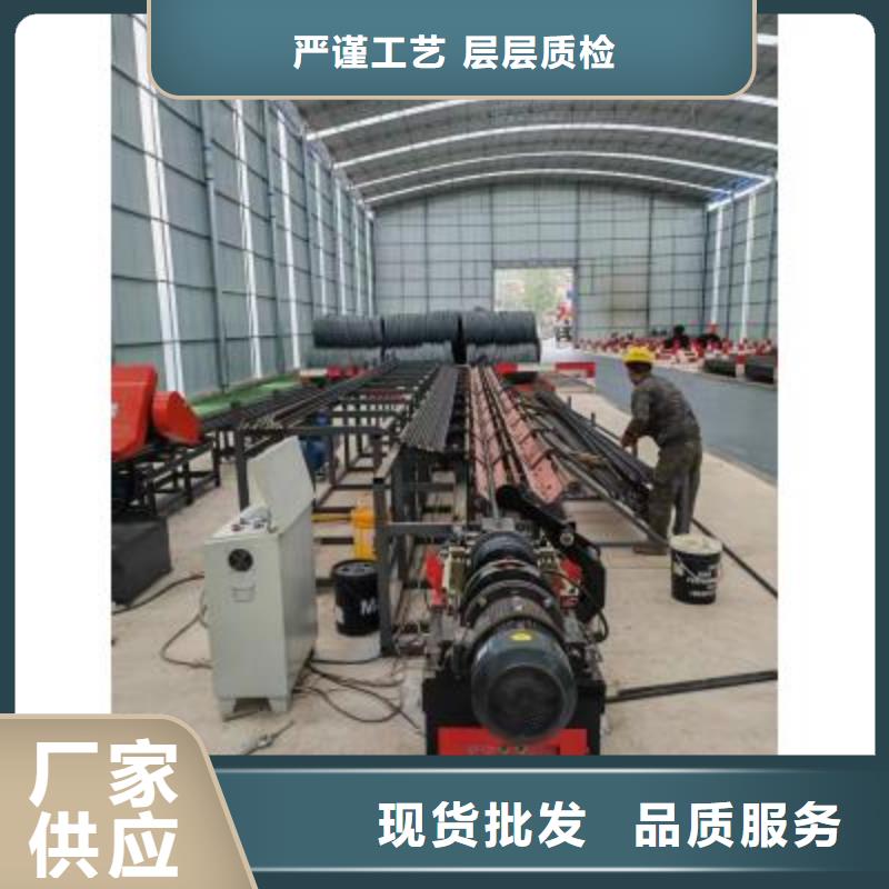 爆款数控钢筋自动滚丝线加工定制