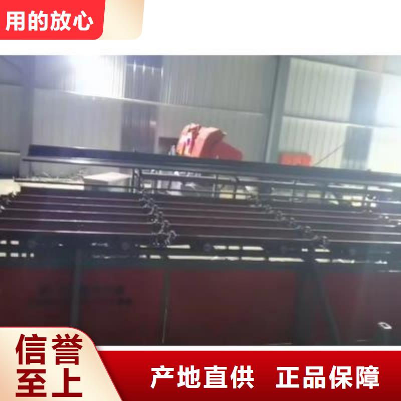 采购数控锯切套丝生产线加工定制