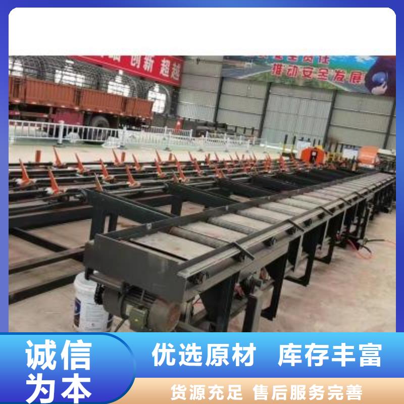 供应数控钢筋自动滚丝线精品制造