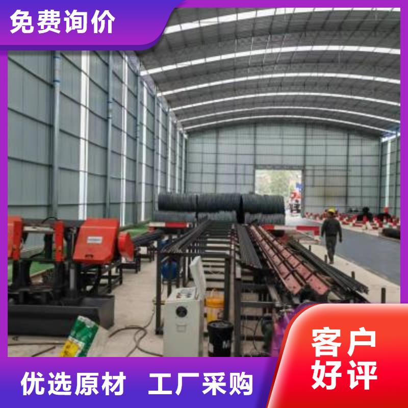 爆款数控钢筋锯切生产线精品制造