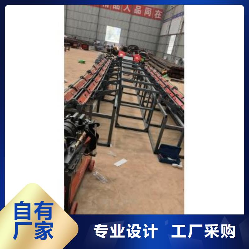 采购数控锯切套丝生产线加工定制