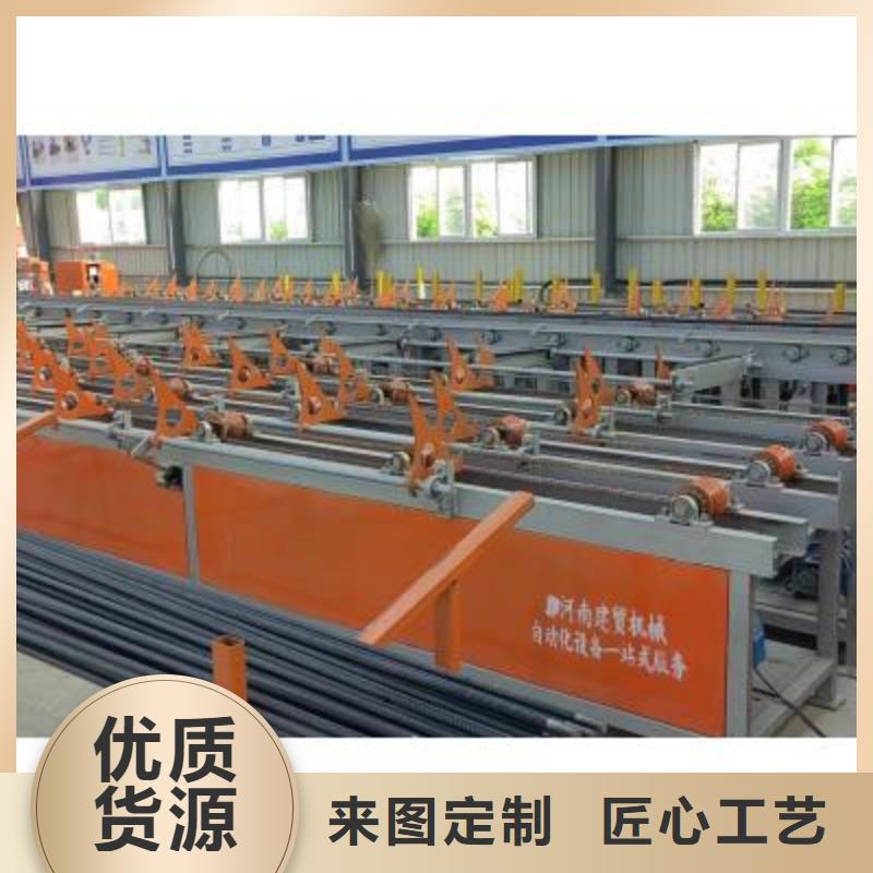 定制钢筋锯切套丝打磨生产线生产厂家