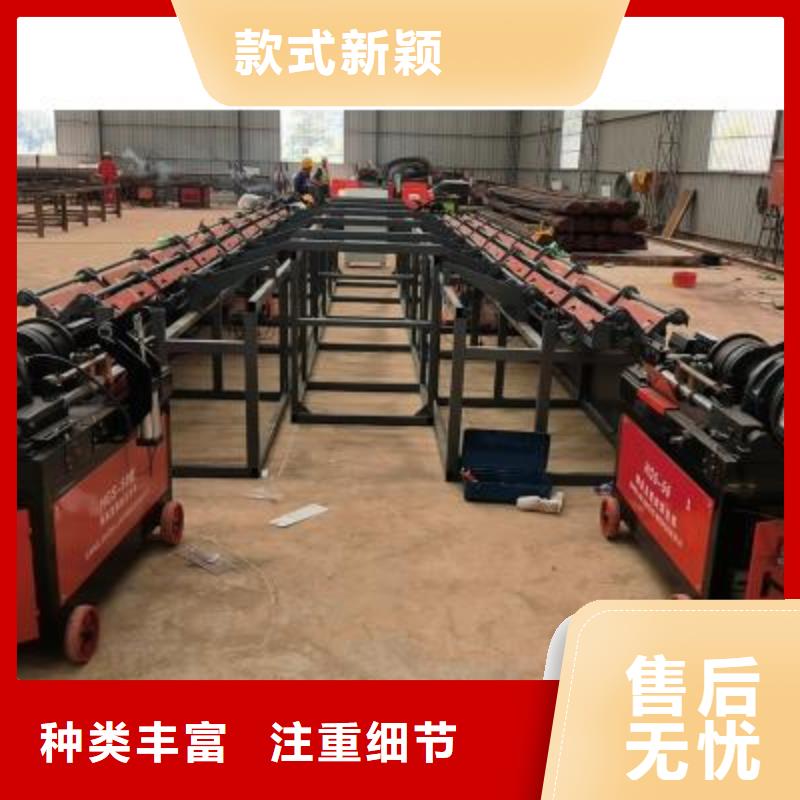 钢筋锯切套丝生产线订制