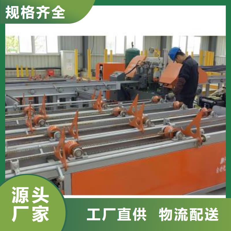 【生产线】钢筋笼地滚笼机源头直供