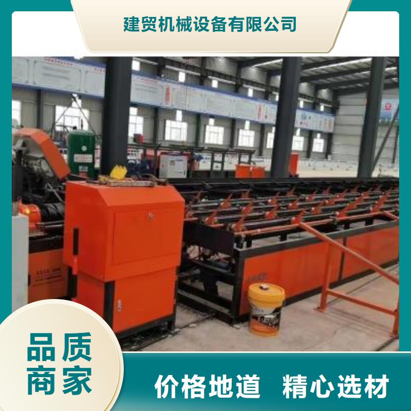供应数控钢筋自动滚丝线精品制造