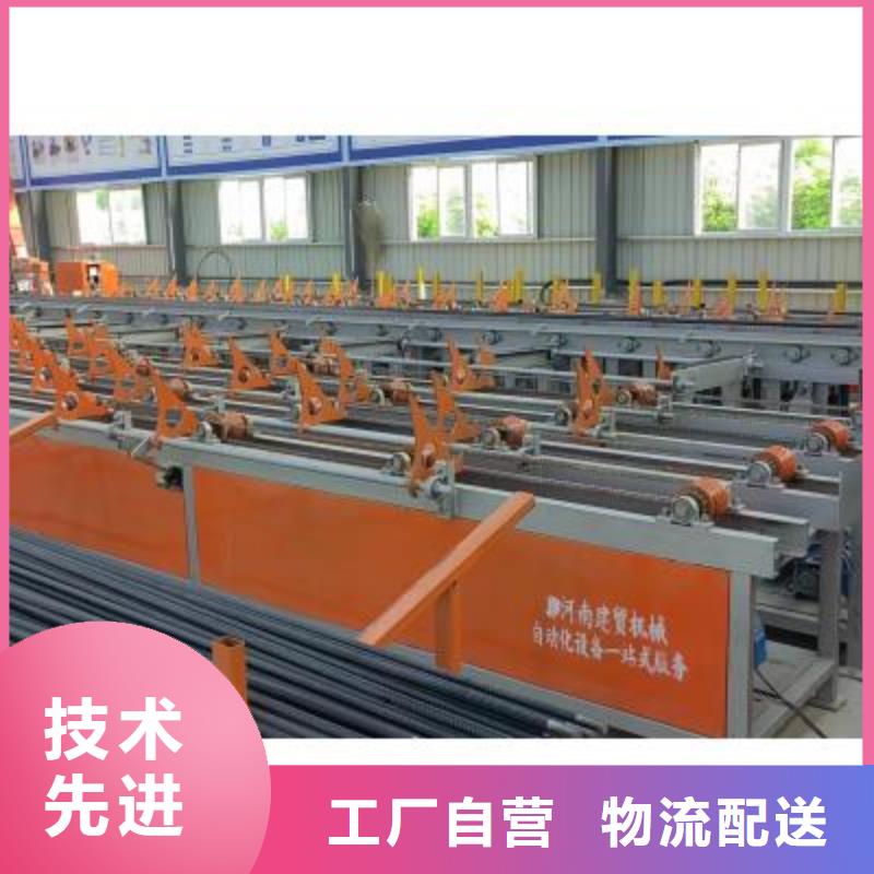 生产线钢筋弯曲中心品质有保障