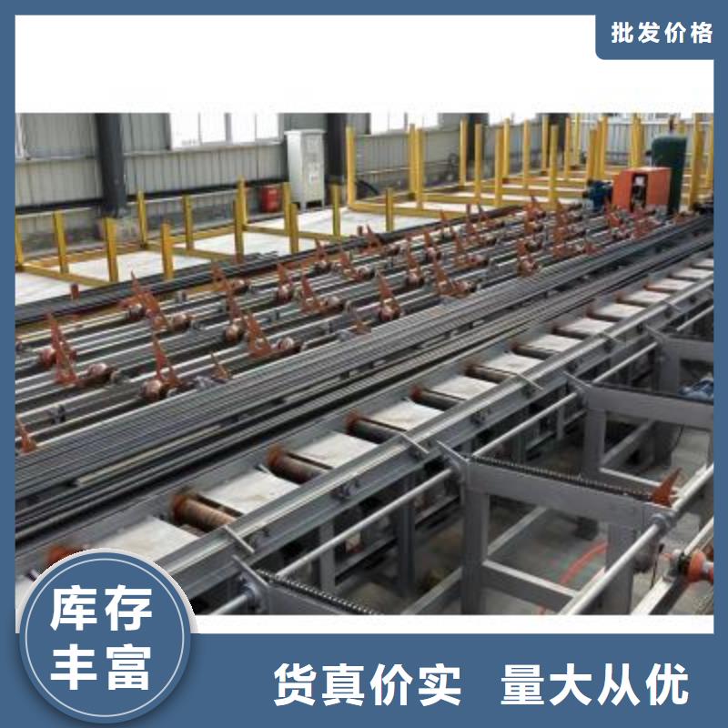 数控锯切套丝打磨生产线实力老厂