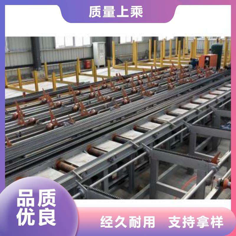 数控钢筋锯切生产线生产厂家