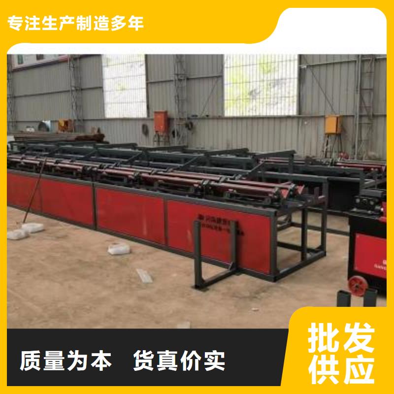【生产线数控钢筋弯箍机厂家实力雄厚】