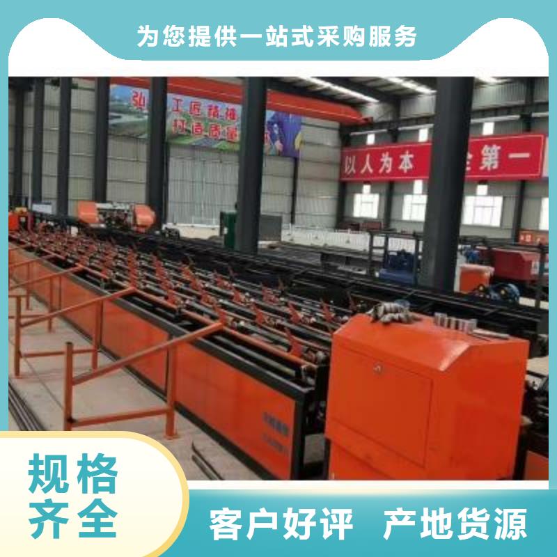 数控锯切套丝打磨生产线实力老厂