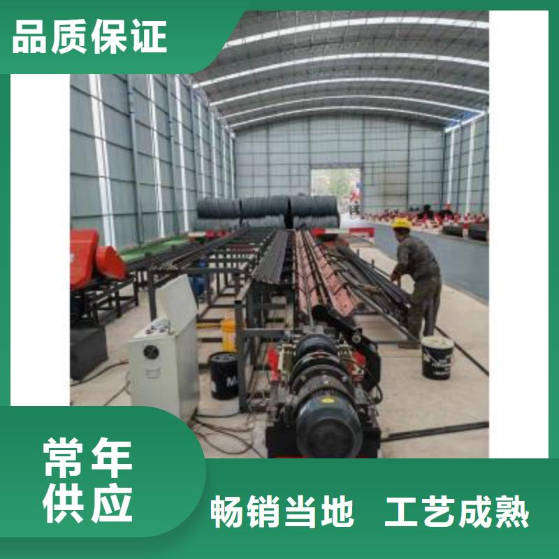 数控棒材剪切生产线现货充足