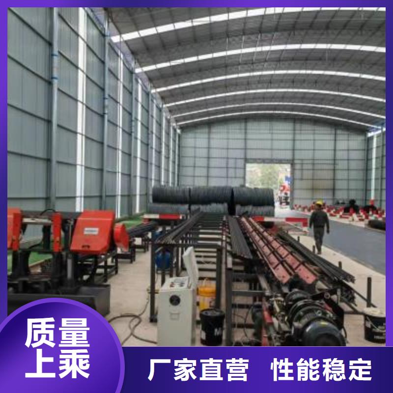 爆款数控钢筋自动滚丝线实体大厂
