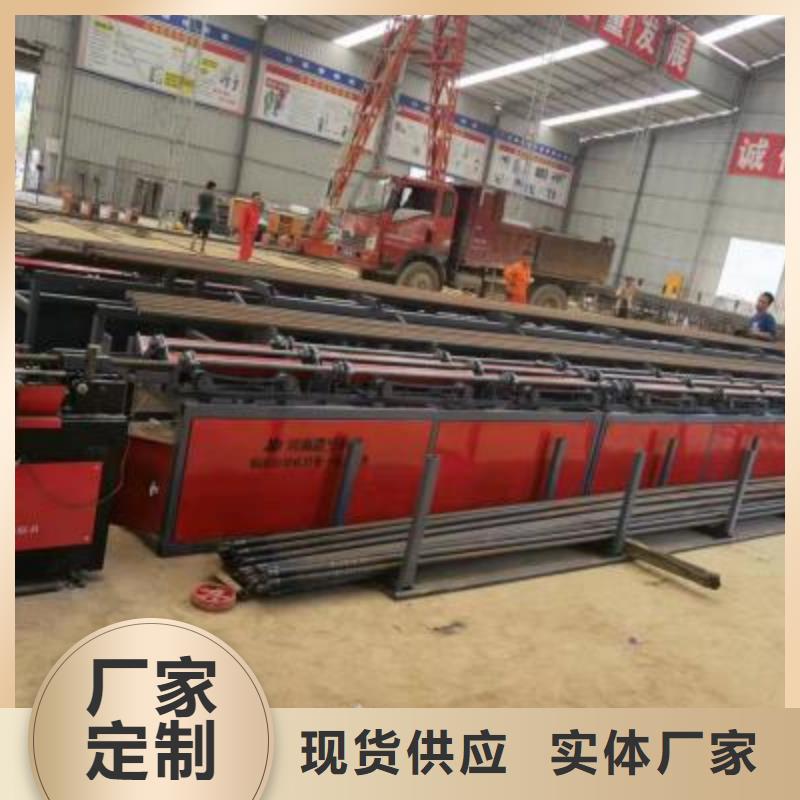 采购数控钢筋套丝打磨生产线实体大厂