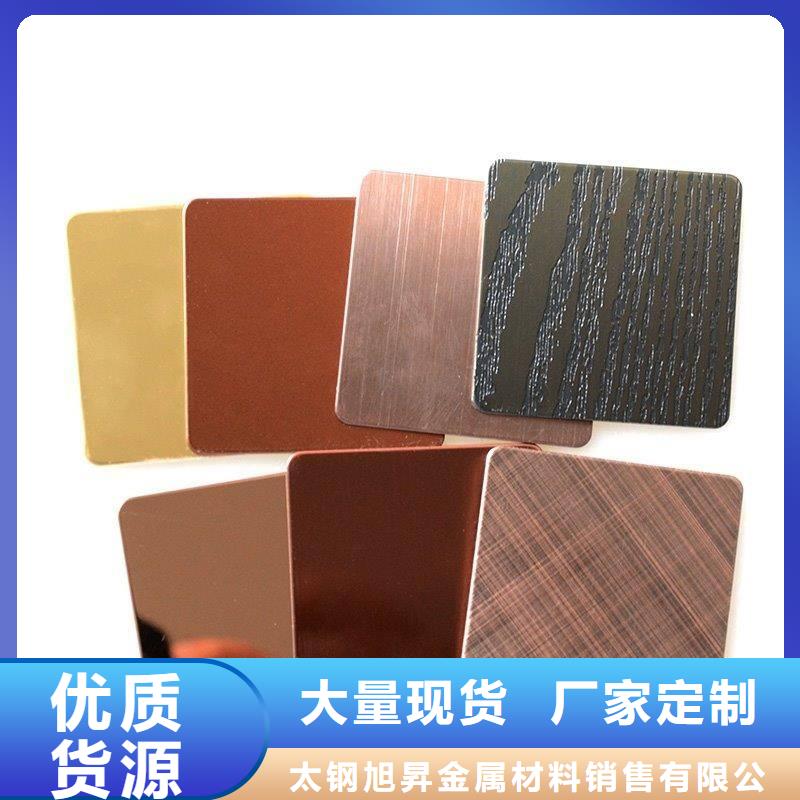 2205不锈钢板激光切割件