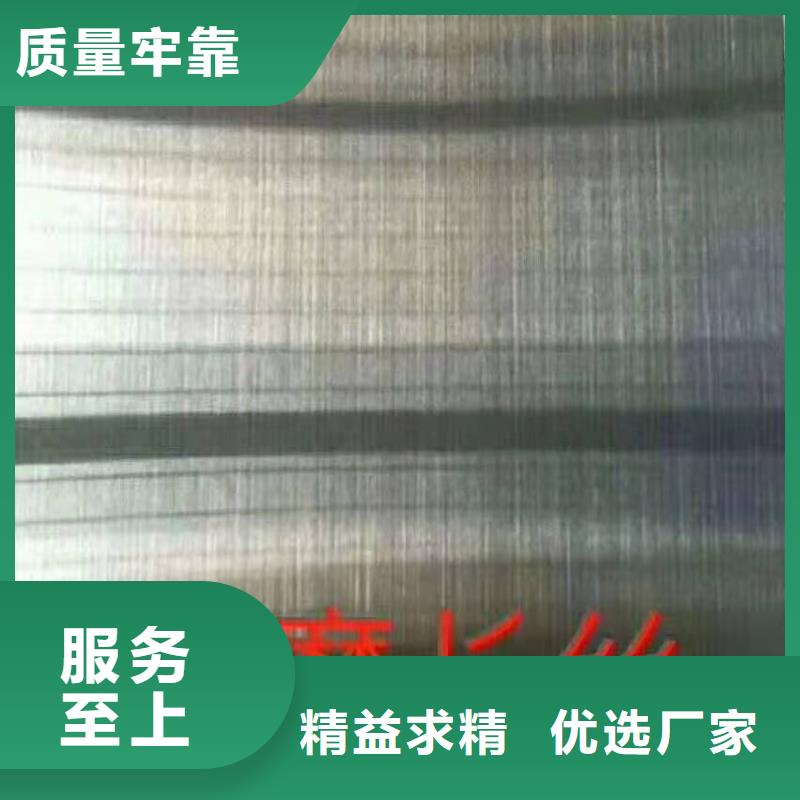 201不锈钢厚板可剪板折弯