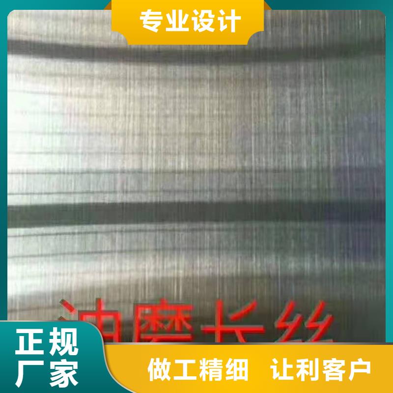 4mm201不锈钢板每吨价格