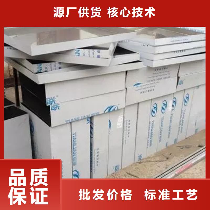 4mm201不锈钢板每吨价格