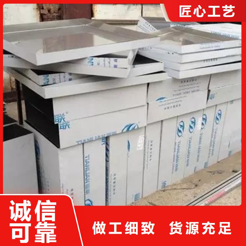不锈钢板【不锈钢方管】服务至上