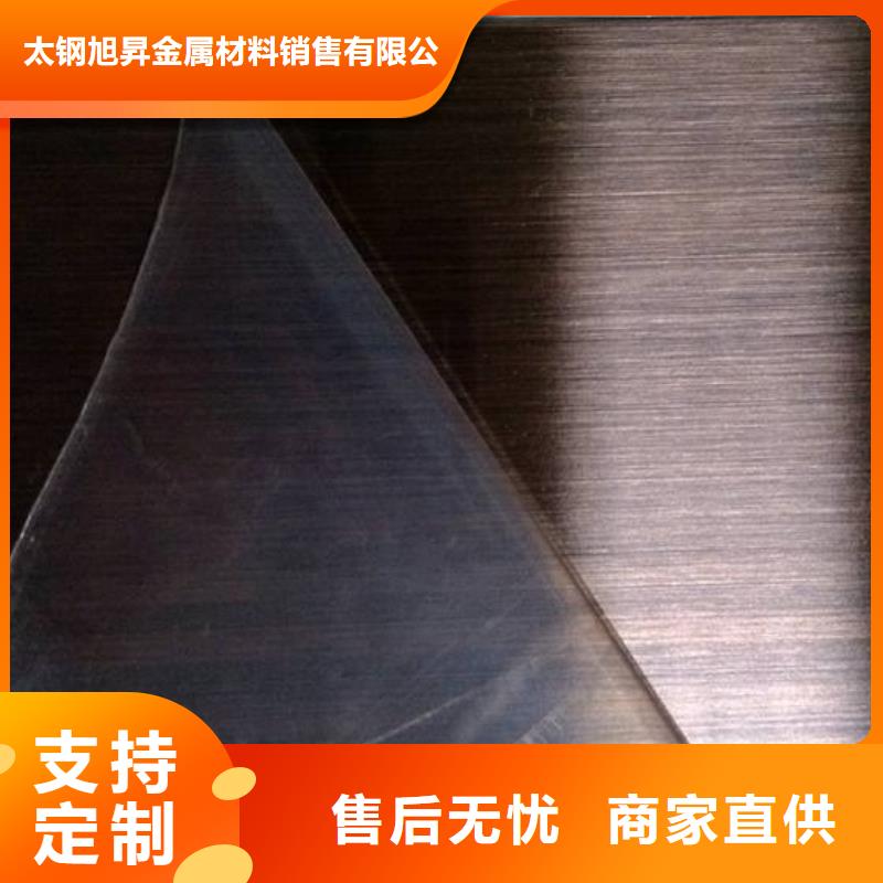 0.35mm304不锈钢卷板厂家现货