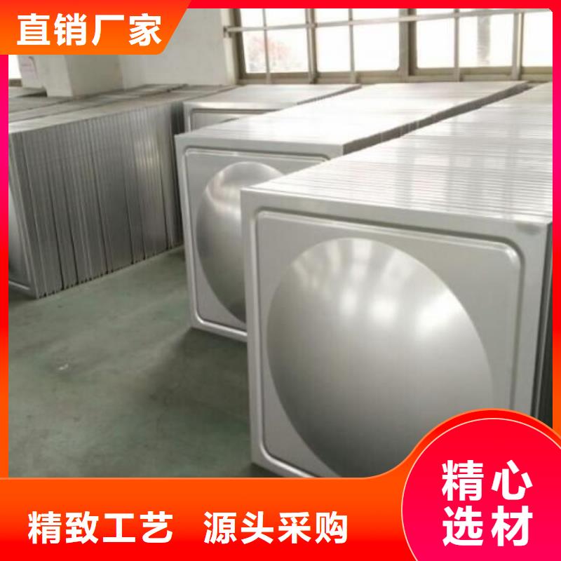 2205不锈钢卷板分条分卷