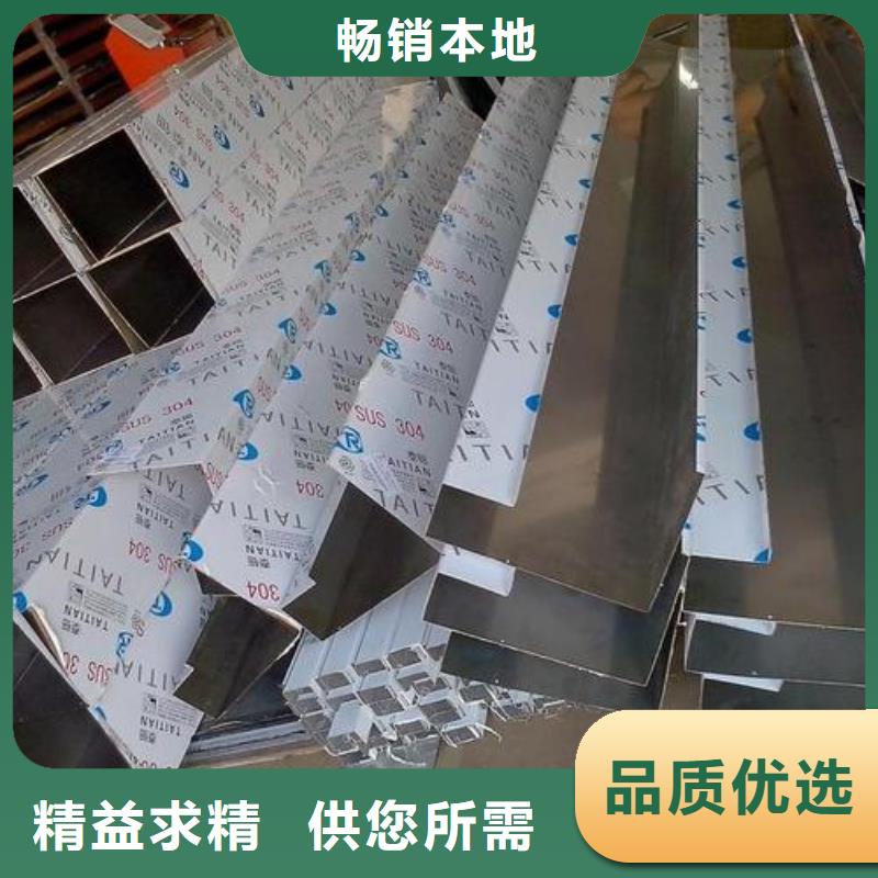 430工业不锈钢板今日价格