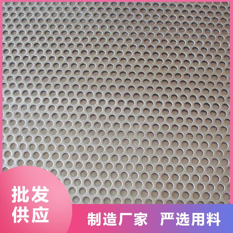 0.35mm304不锈钢卷板厂家现货