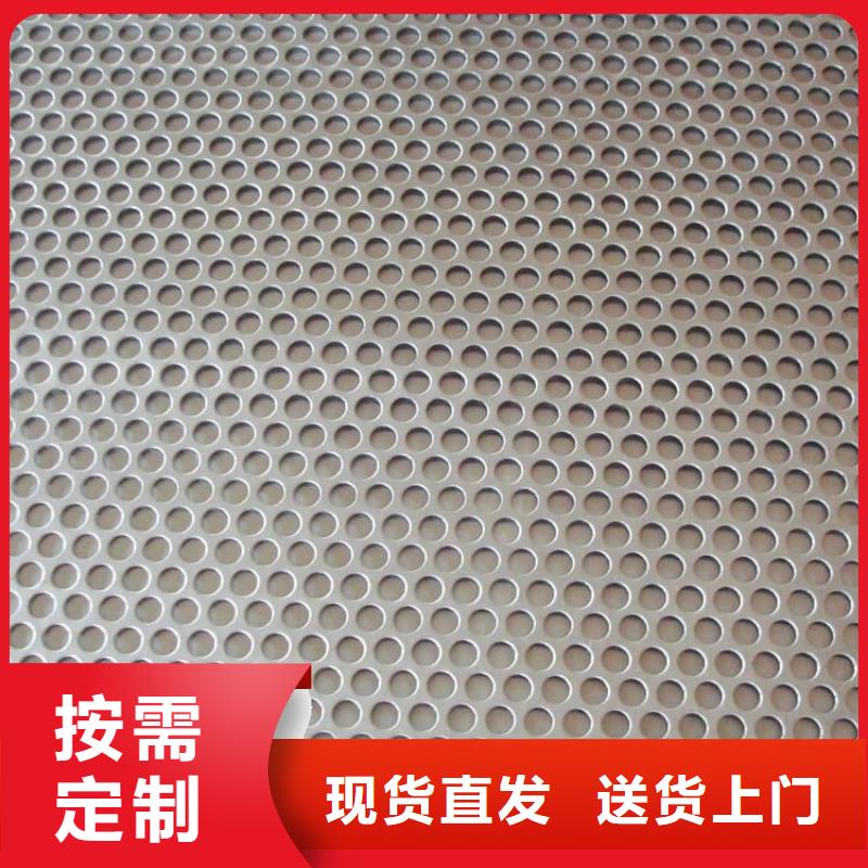 304镜面不锈钢板采购价格-全国发货