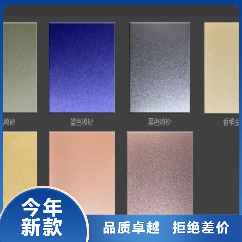 410不锈钢带价格
