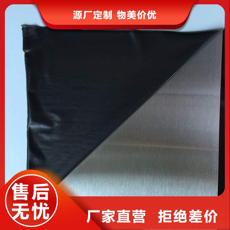 镜面不锈钢板供应商