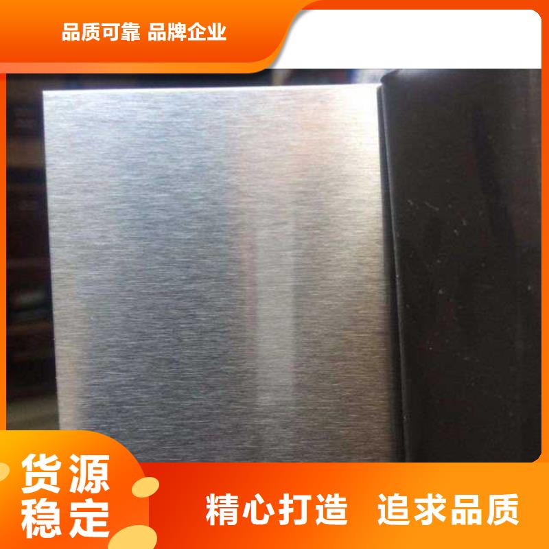 2205不锈钢板激光切割件
