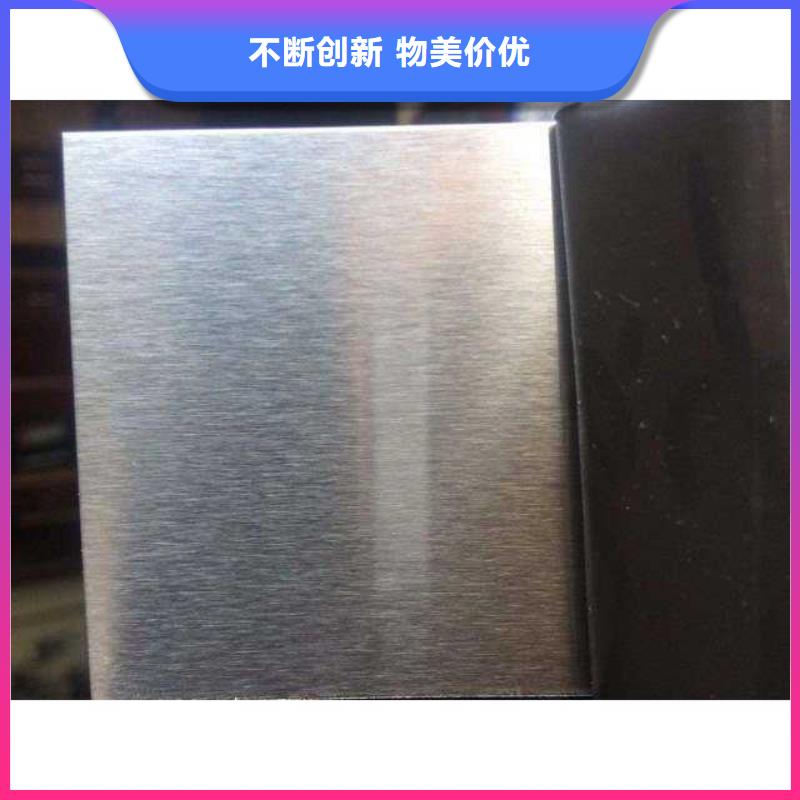 5mm厚304不锈钢板加工定做