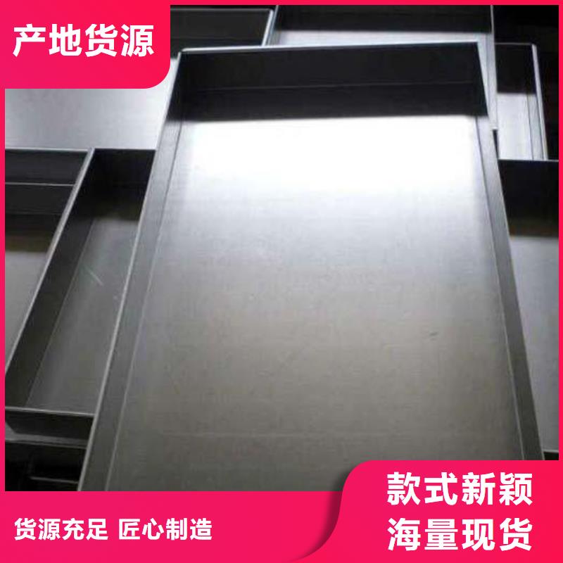 5mm冷轧2B面不锈钢板一吨价格