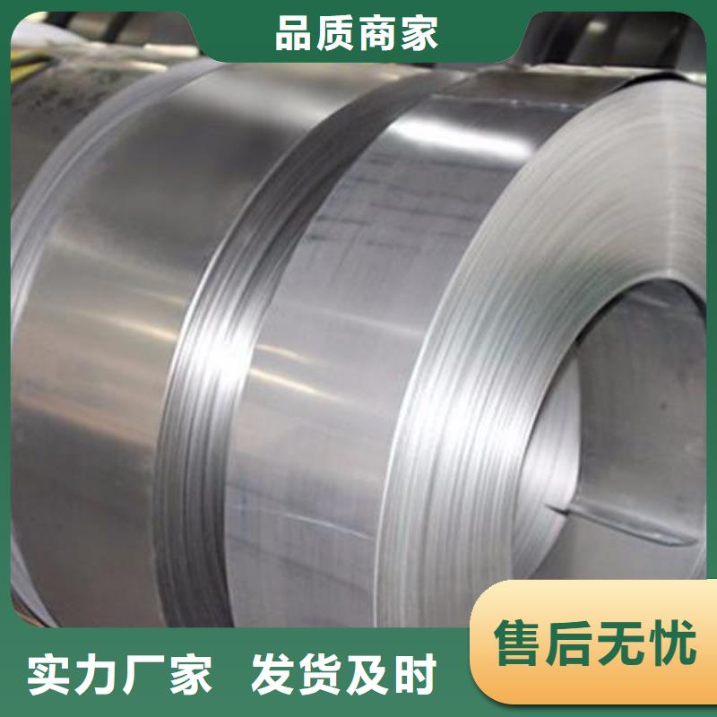 20mm2205不锈钢板价格