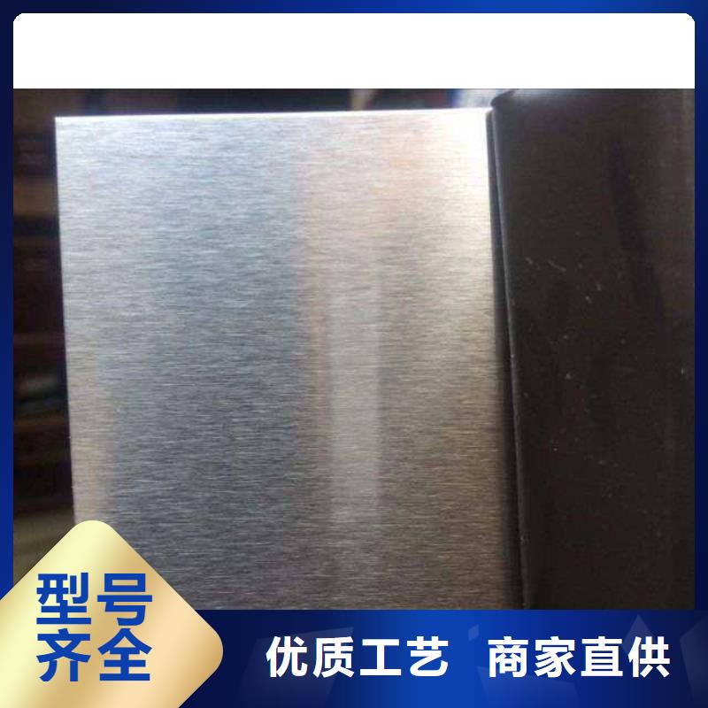 316L不锈钢板价格多少钱