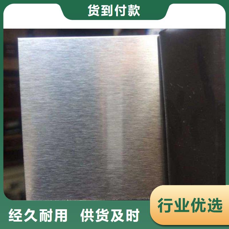 304不锈钢板镜面板价格