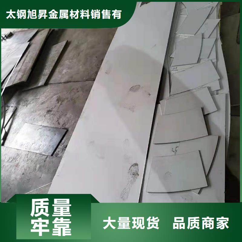1.0mm厚304不锈钢拉丝板价格厂家