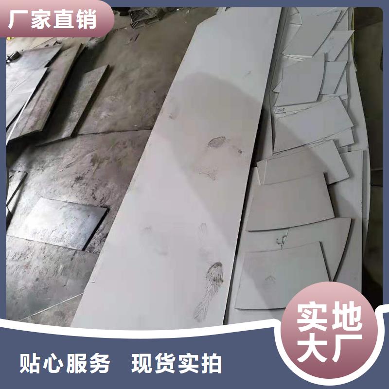 2205不锈钢卷板今日价格