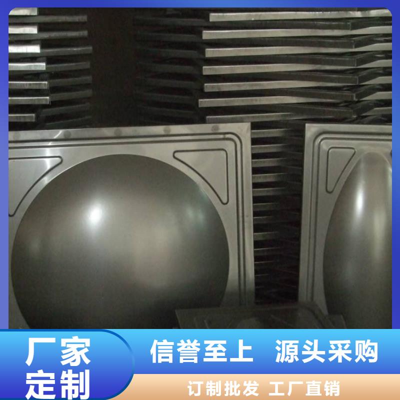 316L不锈钢板价格多少钱