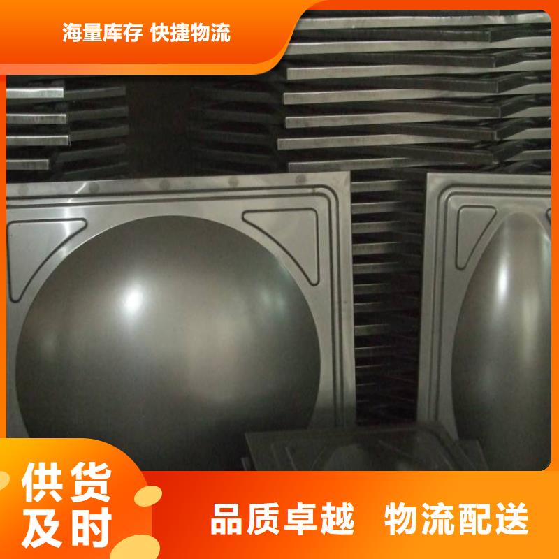 304镜面不锈钢板采购价格-全国发货