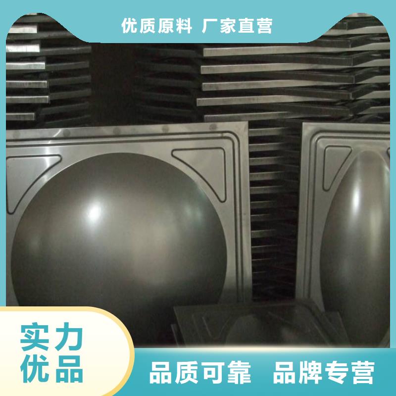410不锈钢带价格