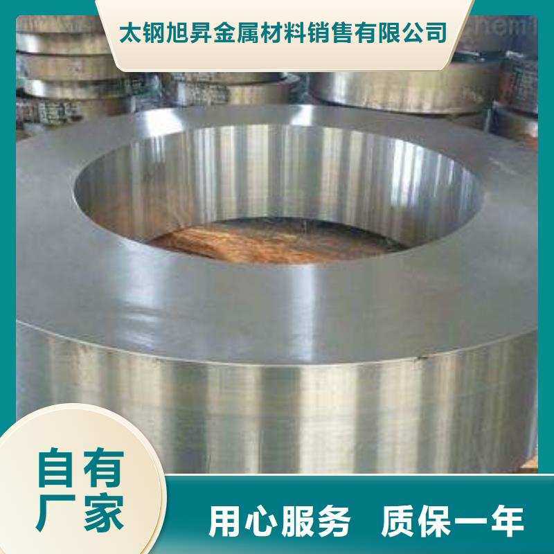 不锈钢板_不锈钢方管欢迎来电咨询