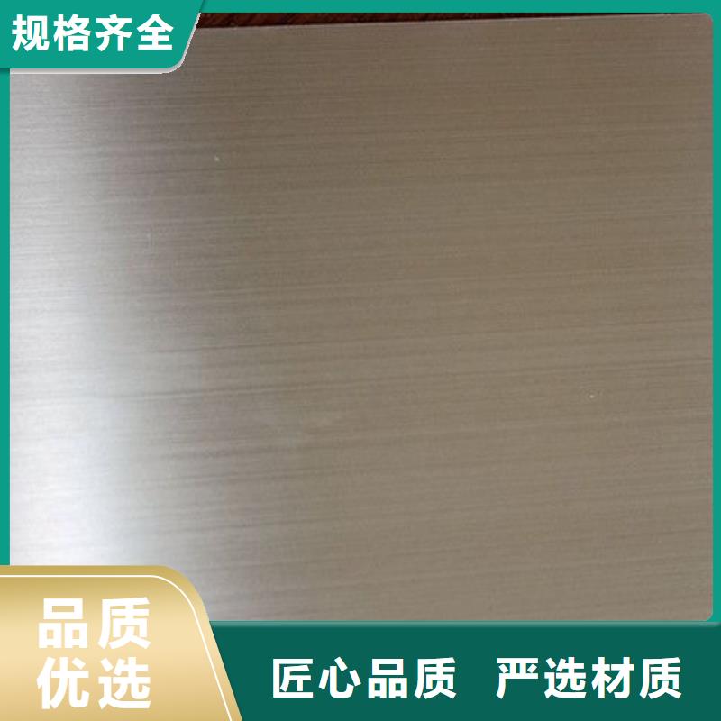 4mm厚304不锈钢板批发市场