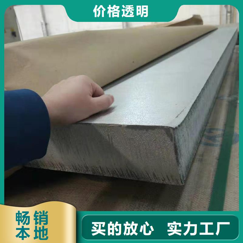 304不锈钢薄板货源充足