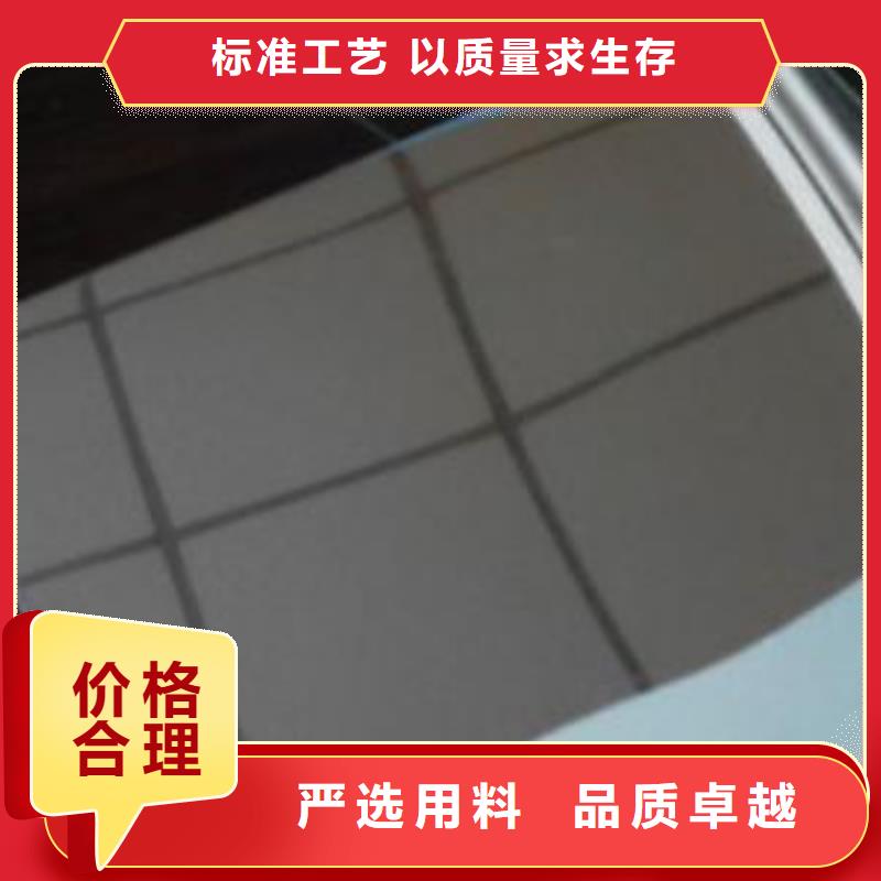 304不锈钢皮供应商